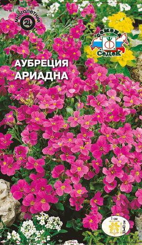 Семена цветов - Аубреция Ариадна 0,1 г - 2 пакета